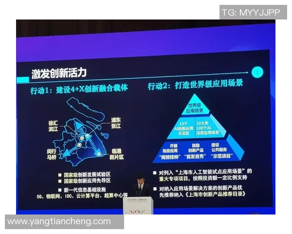 凤凰重生与斯沃普的对决探讨未来数字资产的创新与挑战